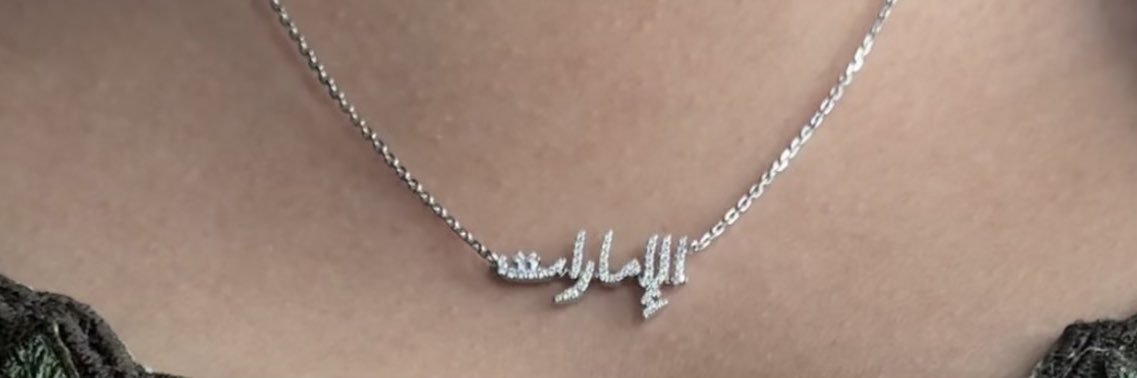 idasual's profile banner image