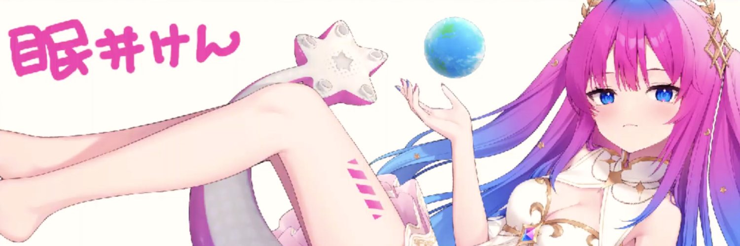 caster_mind's profile banner image
