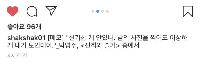 CHOOHYO's profile banner image