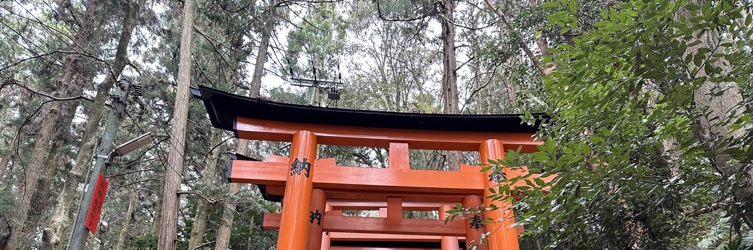 ずっと真横にいるのよ banner