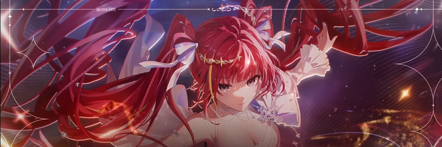 Eun_Ha_'s profile banner image