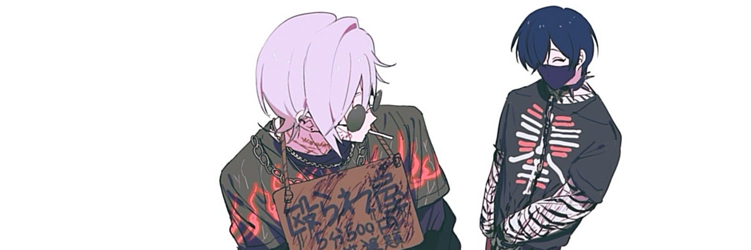 血！肉！なんでもある！'s banner