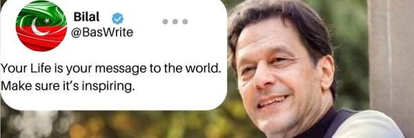 BasWrites Profile Banner