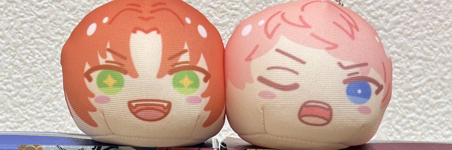 たま banner