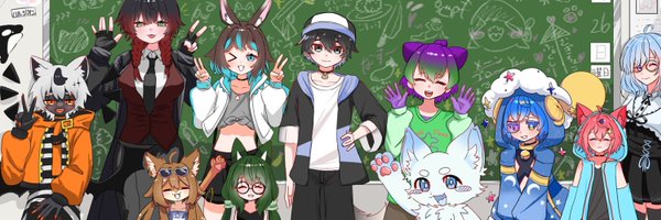 sebasu7260861 Profile Banner