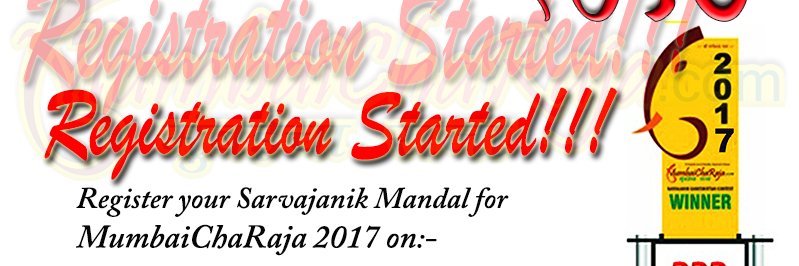 mumbaicharaja's profile banner image