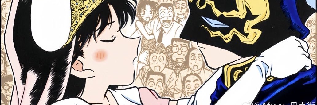 queen@ran.com banner