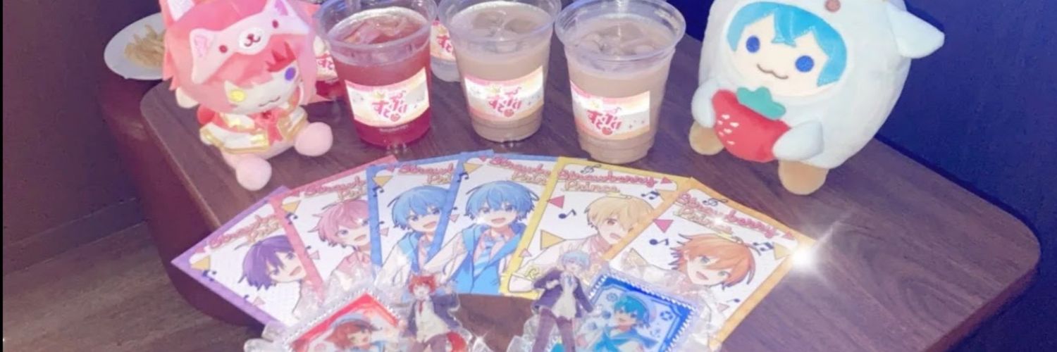さらちゃ banner