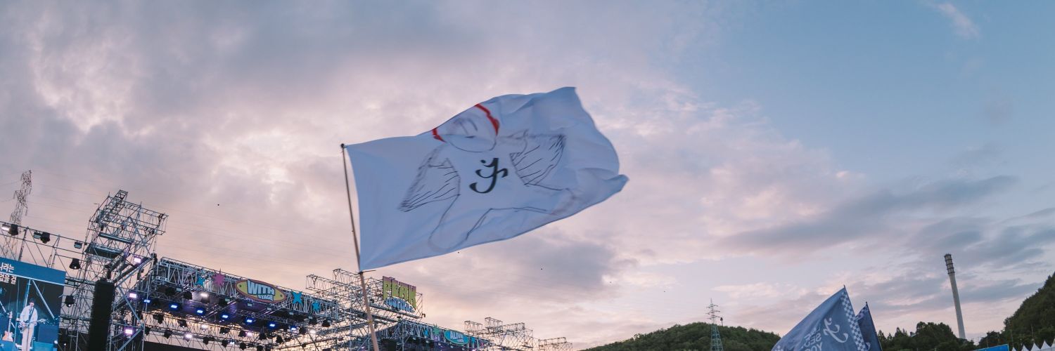 슈크림 banner