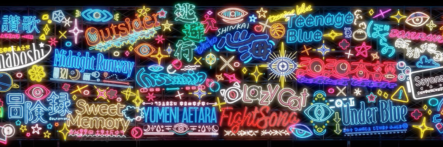 ち〜る banner