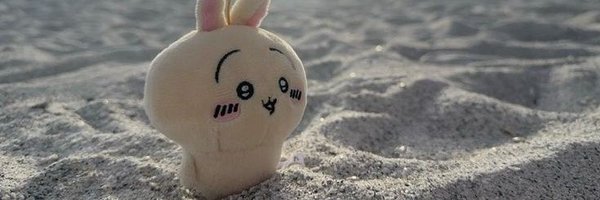 derellight Profile Banner