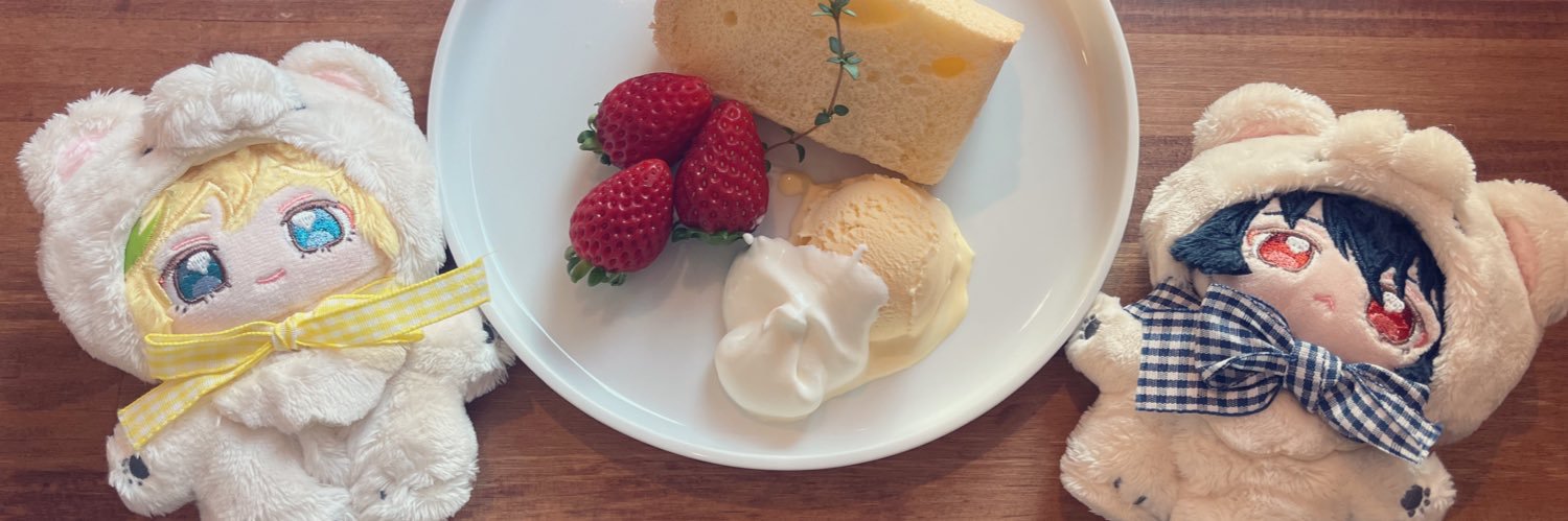 お茶@取引垢 banner