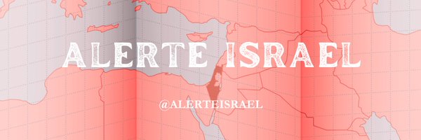 AlerteIsrael Profile Banner