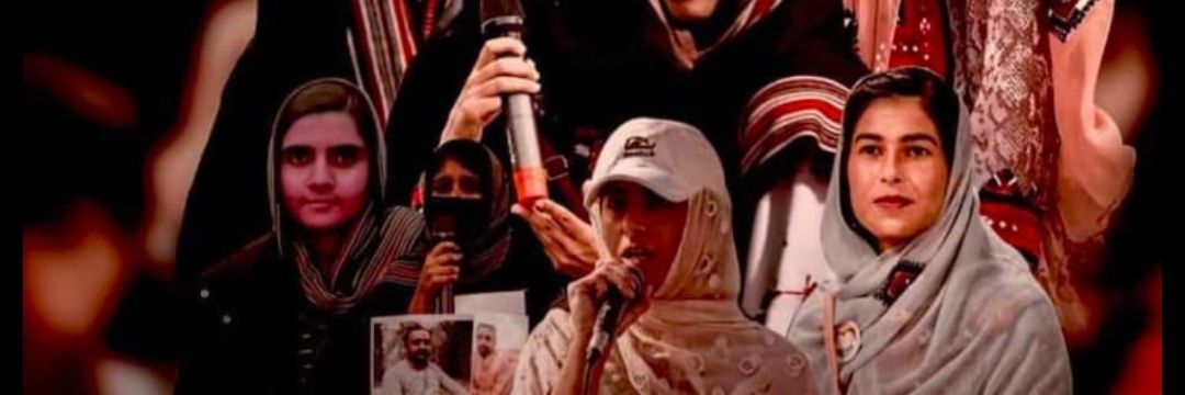 Ghulam nabi baloch's banner