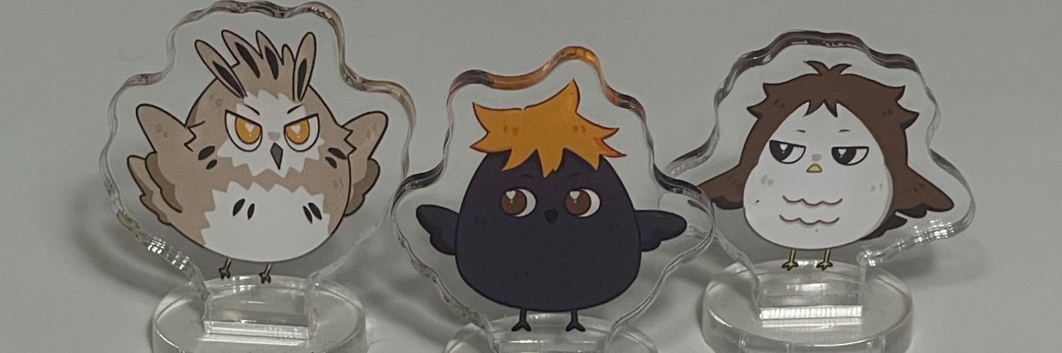 Mei メイ banner