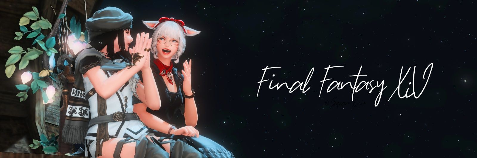 Rein ☂︎ banner