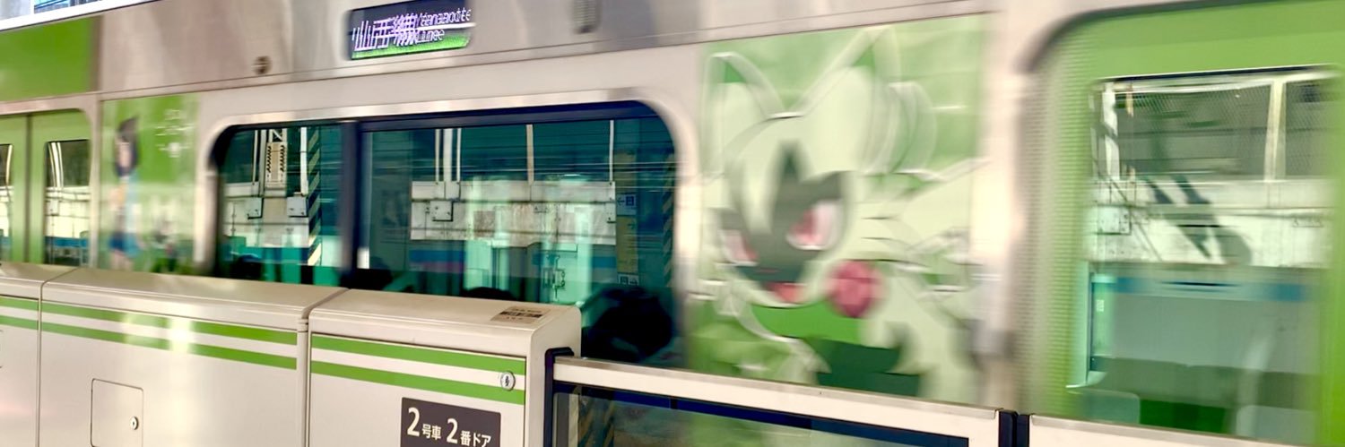 ねこまんま🐈🍚 banner