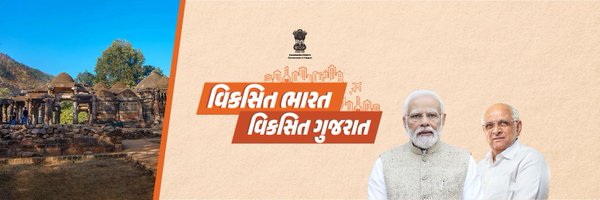 InfoSabarHmt Profile Banner