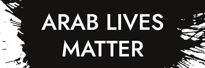 🇫🇷🇲🇦 banner