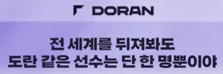 밤밤 banner