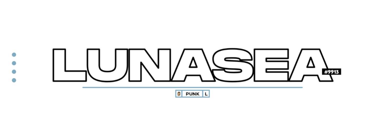 LUNASEA | Chat3 banner