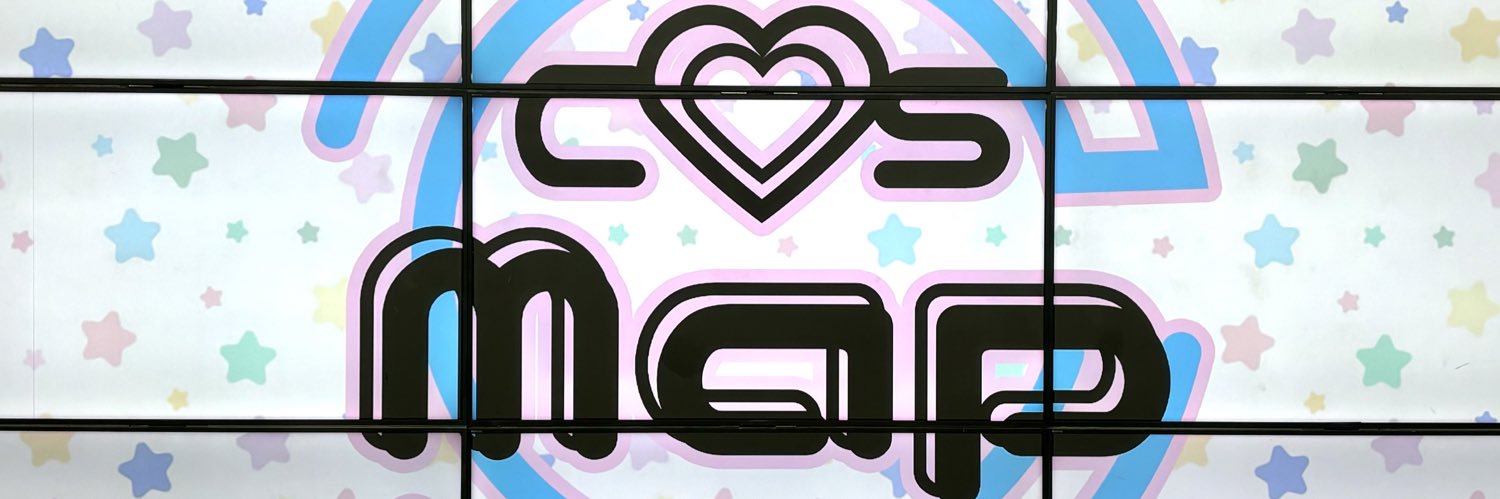 Cosmap(コスマップ) 的个人资料封面