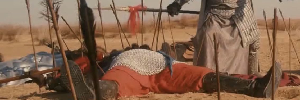 mê đồng phục banner