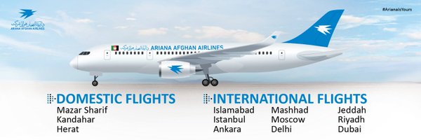 Flyariana1333 Profile Banner