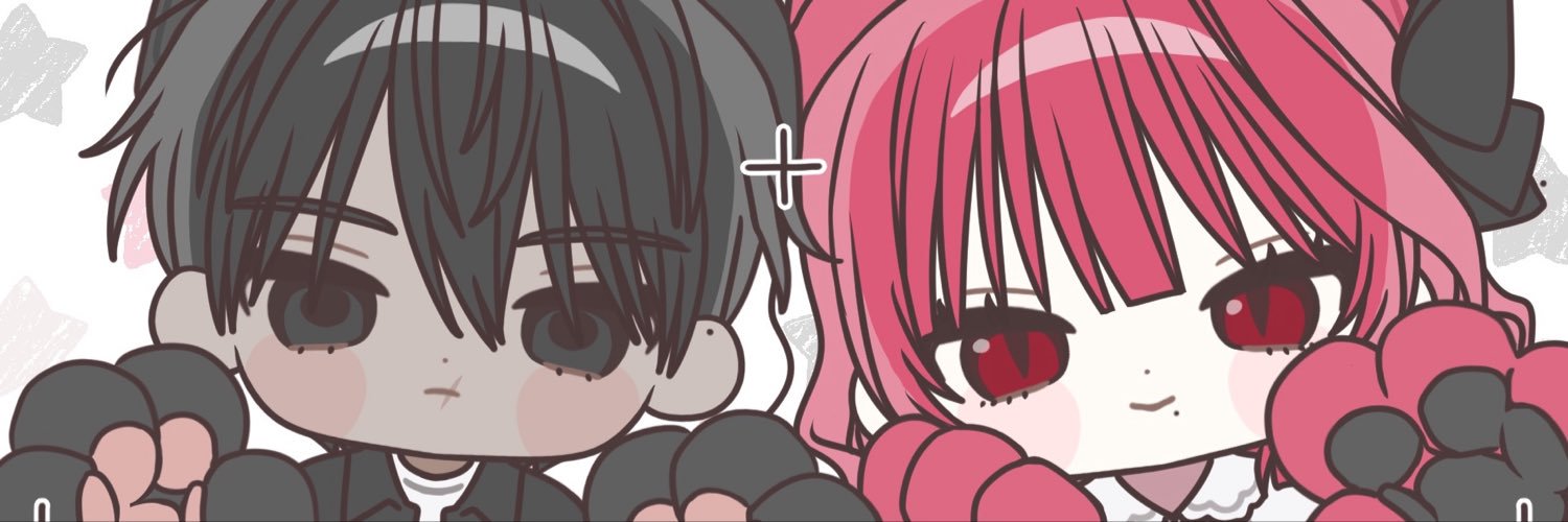 e_ert_g's profile banner image