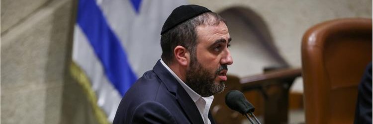 Moshe Arbel - משה ארבל 🇮🇱 banner