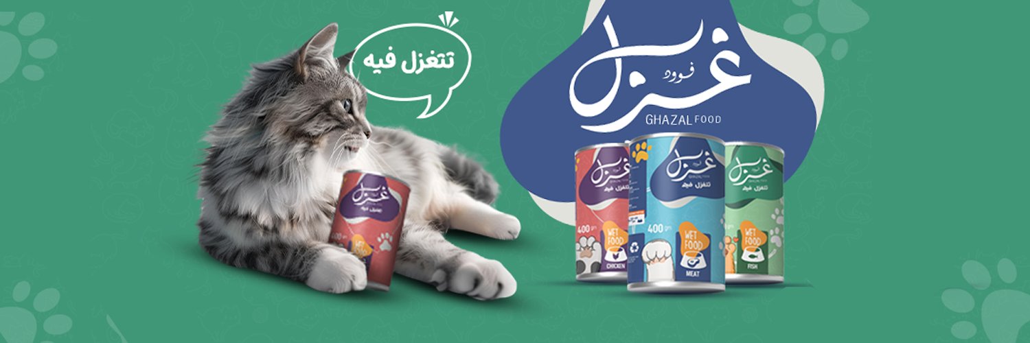PetFood5258's profile banner image