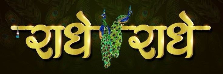 Bunty Mishra🐅 banner
