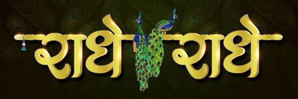 Bunty_401 Profile Banner