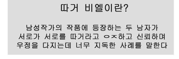 경식 banner