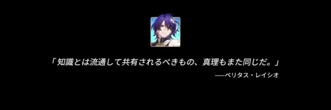 sn's banner