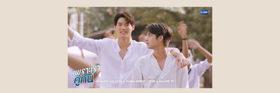 mod_chanon's profile banner image