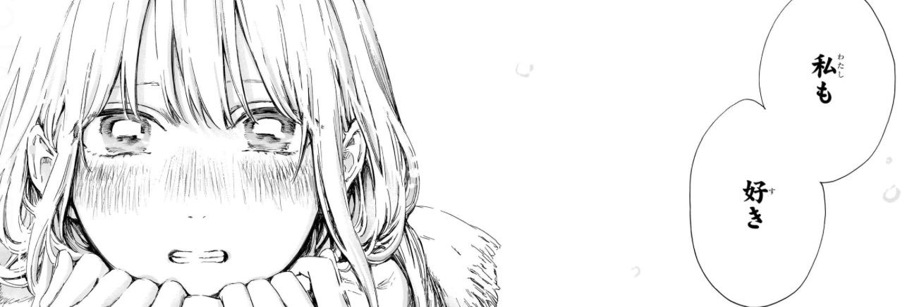 citrushope____'s profile banner image