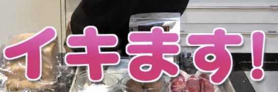 kitchen__mania's profile banner image