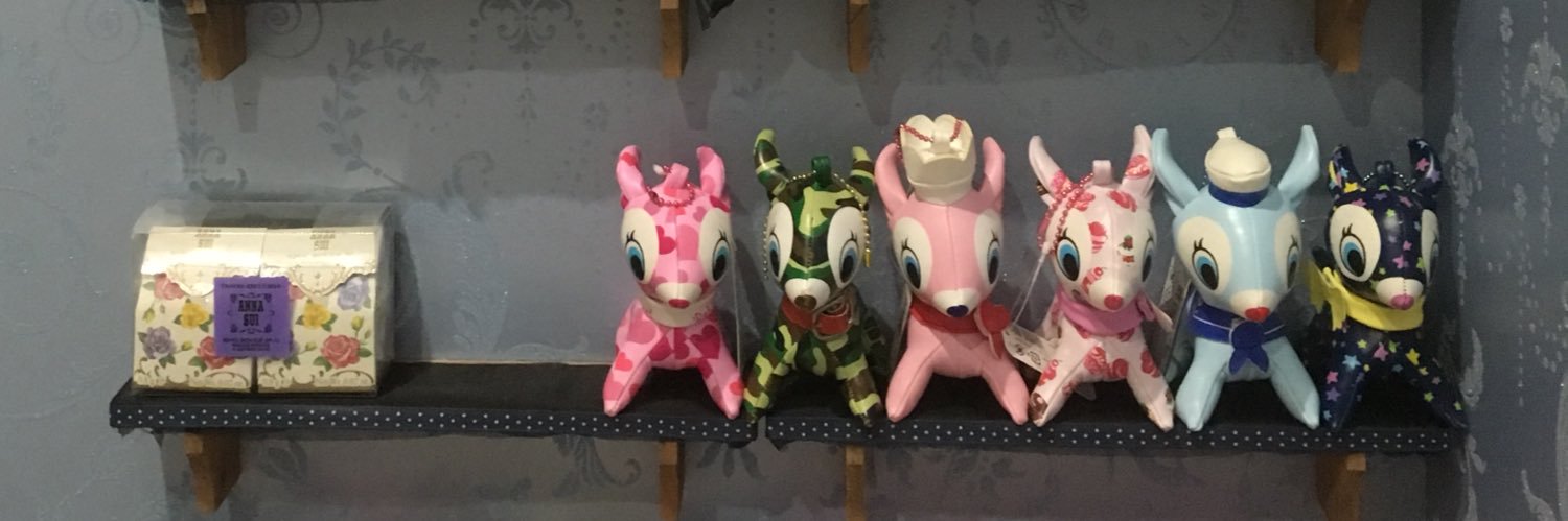 ゆぅしで　支部の某1ジャンル消さなきゃか、も？ banner