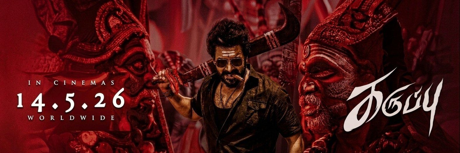🔥𝗥𝗢𝗟𝗘𝗫 𝗦𝗨𝗥𝗜𝗬𝗔 😈 banner
