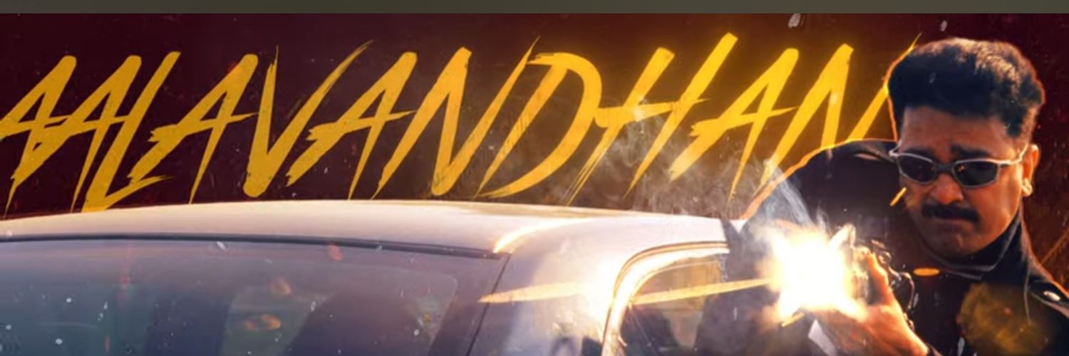 venu_tweets's profile banner image