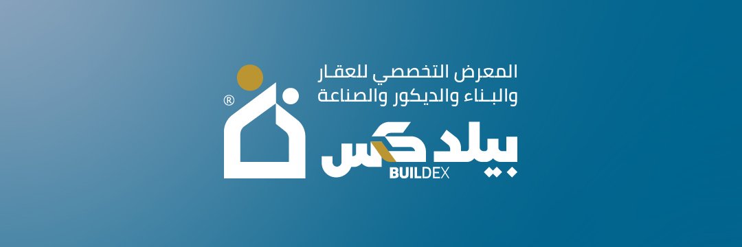 معرض بيلدكس | BuildEx KSA banner