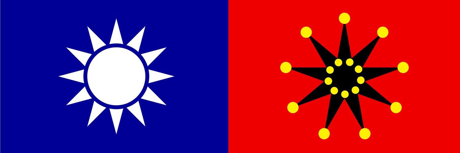 西瓜 banner