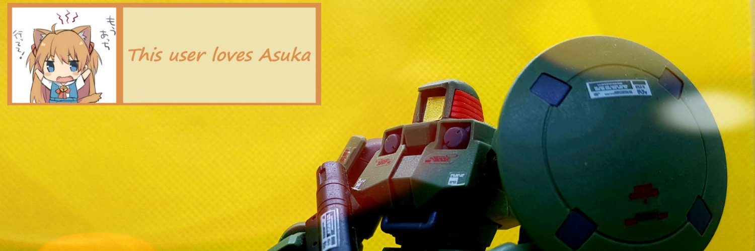 Dancing With Evas banner