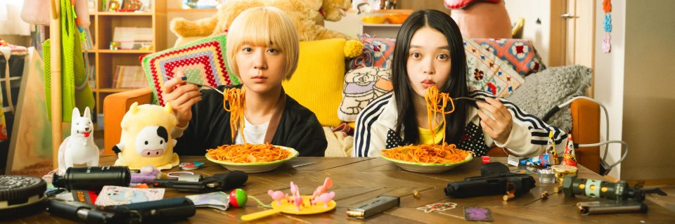 z____iss's profile banner image