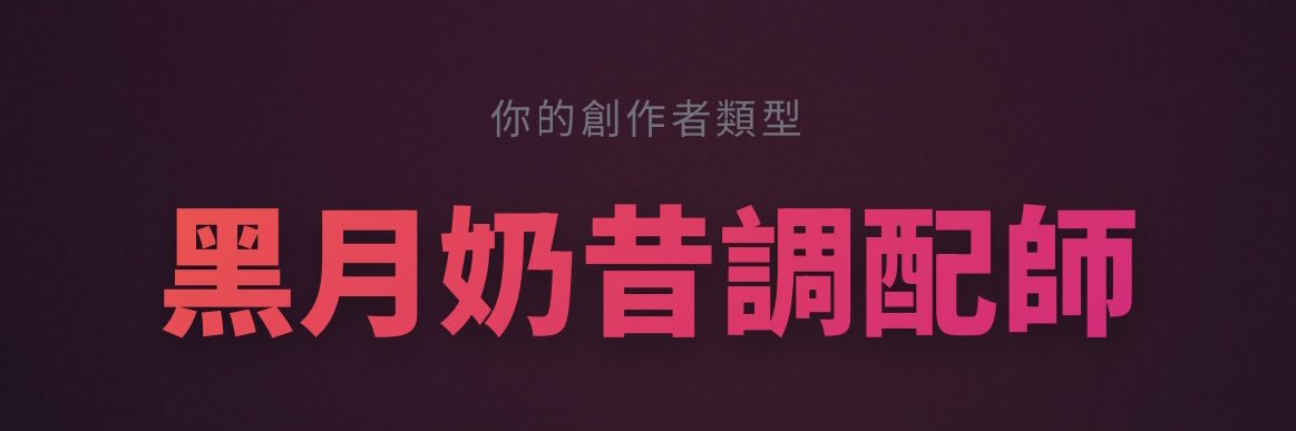 S——特 🔞 布穀兩日I33-I31 banner