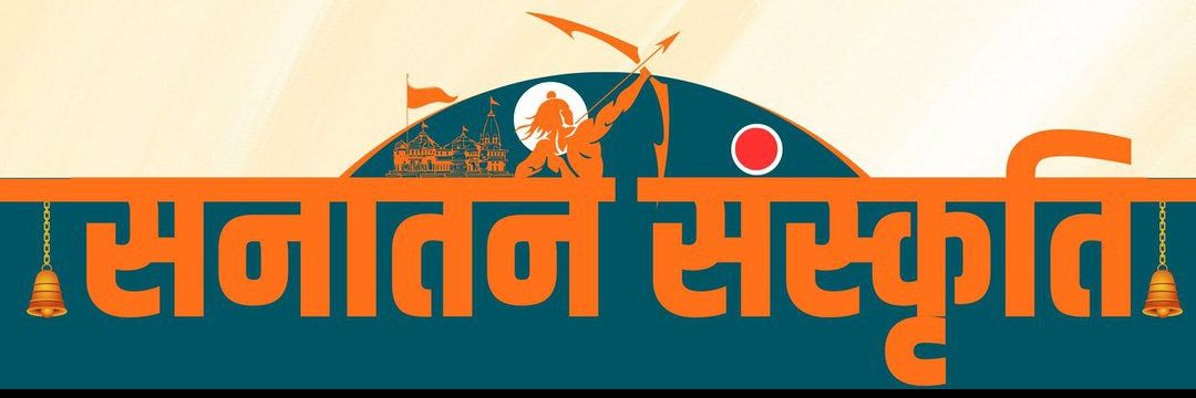 PRADEEP YADAV banner