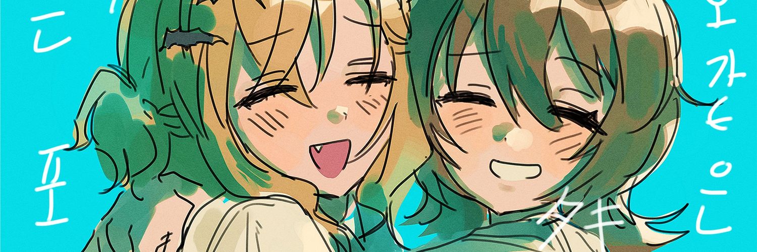 7715's banner