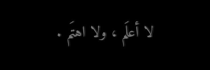 🤍✨️ banner