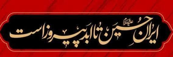 حنانه سادات's banner